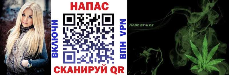 Как найти наркотики Агидель КОКАИН МАРИХУАНА Alpha-PVP АМФ МЕФ ГАШИШ