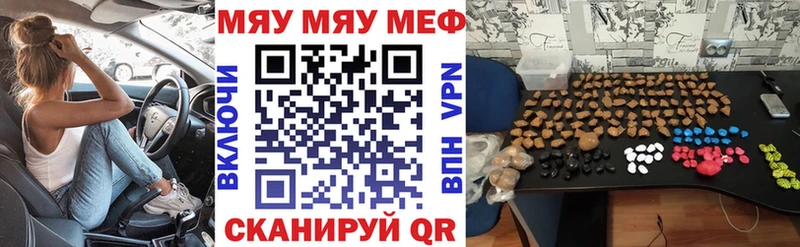 Героин Агидель