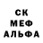 Марихуана Ganja STIGER Garena