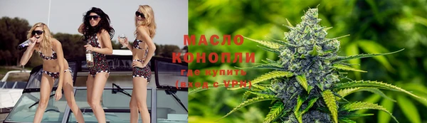 наркотики Покачи