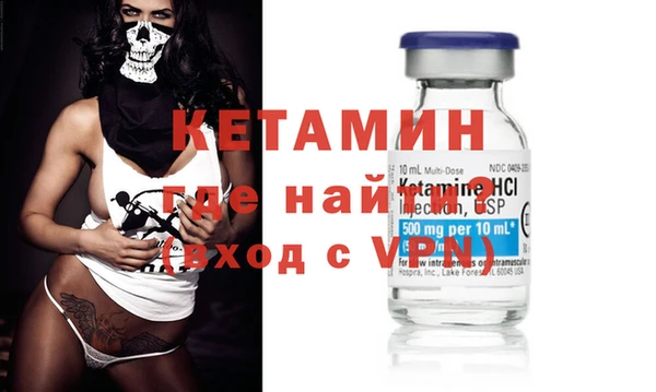 меф Абинск