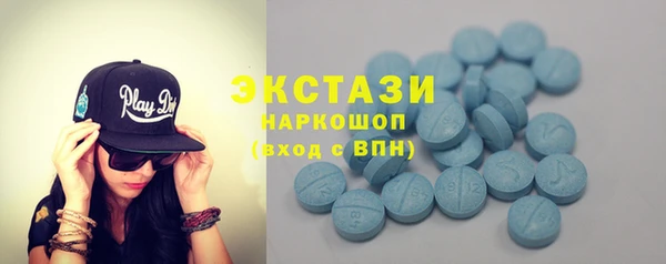 меф Абинск