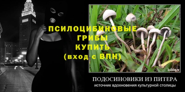 наркотики Покачи